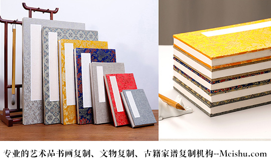 襄樊-艺术品宣纸印刷复制服务，哪家公司的品质更优？