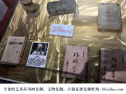 襄樊-哪家古代书法复制打印更专业？